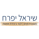 תמונת פרופיל