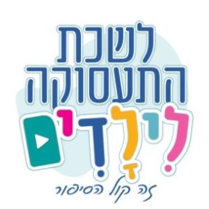 תמונת פרופיל של שרי הולצמן