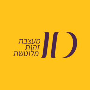 תמונת פרופיל של ‫איידי וייס‬‎