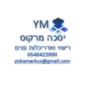 תמונת פרופיל של יסכה מרקוס