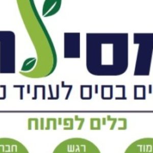 תמונת פרופיל של צפורה קלפהולץ