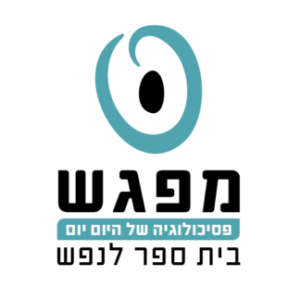 תמונת פרופיל של חנה ביין