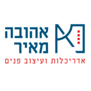 תמונת פרופיל של אהובה מאיר