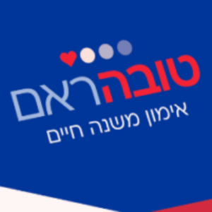 תמונת פרופיל של טובה ראם